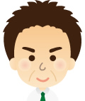 企業