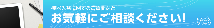 PARADIAをもっと知りたい方にオススメです。