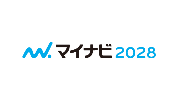 マイナビ2028